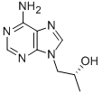 R-9-(2-ヒドロキシプロピル）アデニン