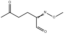 Hexanal, 5-oxo-, 1-(O-methyloxime) (9CI)|