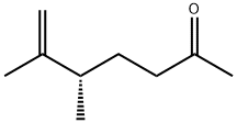 6-Hepten-2-one, 5,6-dimethyl-, (S)- (9CI)|