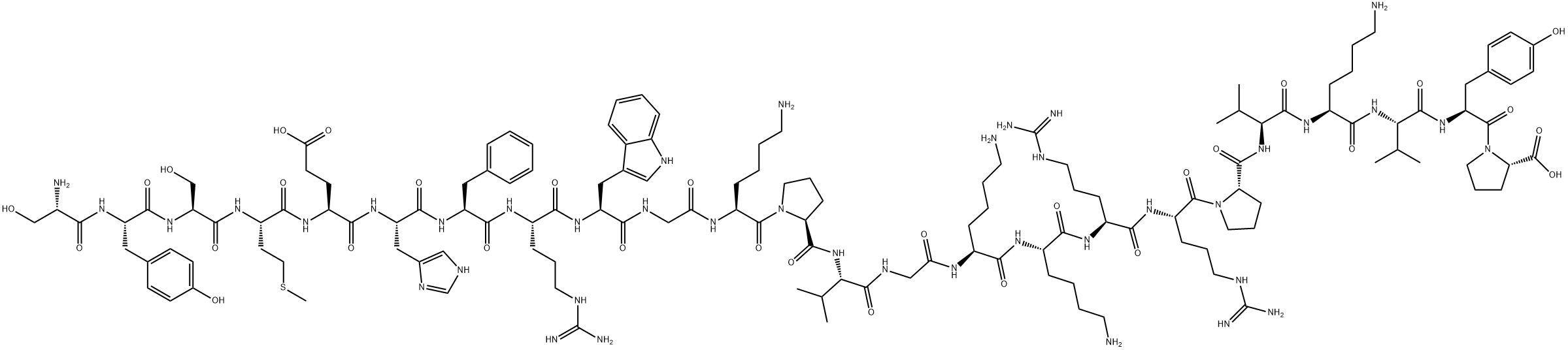 Tetracosactide acetate