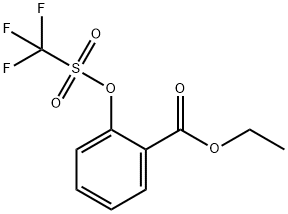 2-(トリフルオロメチルスルホニルオキシ)安息香酸エチル 化学構造式