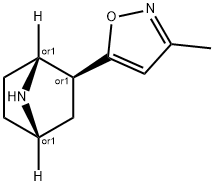 EPIBOXIDINE 盐酸盐 结构式