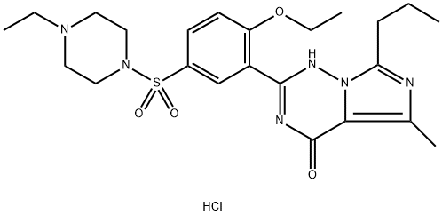 Vardenafil dihydrochloride|伐地那非二盐酸盐
