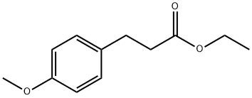 エチル3-(4-メトキシフェニル)プロパノアート