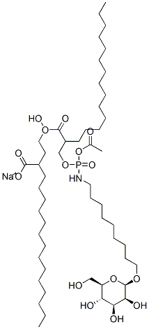 Hexadecanoic acid, (1R)-1-hydroxy2-9-(.alpha.-D-mannopyranosyloxy)-1-oxononylaminoethoxyphosphinyloxymethyl-1,2-ethanediyl ester, monosodium salt|