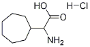a-aMinocycloheptaneacetic acid hydrochloride|2-氨基-2-环庚醋酸盐酸盐