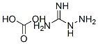 Aminoguanidine bicarbonate|氨基胍碳酸盐