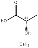 ビス(2-ヒドロキシプロパン酸)カルシウム·5水和物