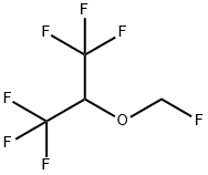 Sevoflurane|七氟烷