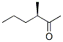 2-Hexanone, 3-methyl-, (3R)- (9CI)|