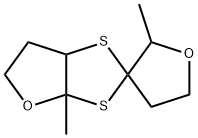 六氢-2