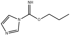 1H-Imidazole-1-carboximidicacid,propylester(9CI)|