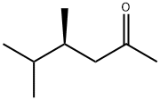 2-Hexanone, 4,5-dimethyl-, (-)- (9CI) Structure