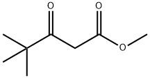 Methyl pivaloylacetate|新戊酰基乙酸甲酯