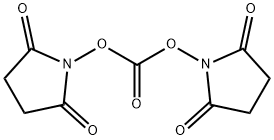 炭酸ジ(N-スクシンイミジル)