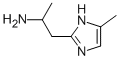 1H-Imidazole-2-ethanamine,  -alpha-,5-dimethyl-|