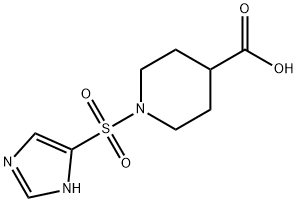 1-(1H-imidazol-4-ylsulfonyl)piperidine-4-carboxylic acid|1-(3H-咪唑基-4-基磺酰基)4-哌啶甲酸