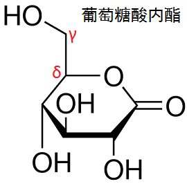 葡萄糖酸内酯 分子结构式