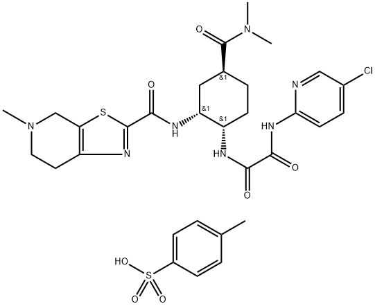 Edoxaban tosylate monohydrate