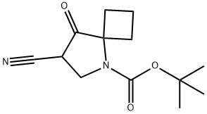 1245645-96-8