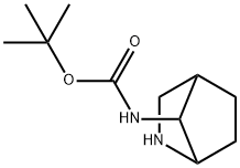 1250995-45-9 Structure