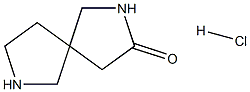 1393330-70-5 Structure