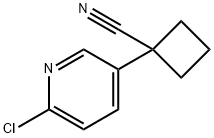 1-(6-Chloropyridin-3-yl)cyclobutanecarbonitrile|1-(6-氯-3-吡啶)环丁烷甲腈