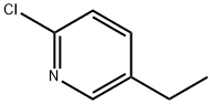 90196-32-0 Structure