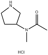 N-Methyl-N-(pyrrolidin-3-yl)acetaMide hydrochloride|N-甲基-N-(吡咯烷-3-基)乙酰胺盐酸盐