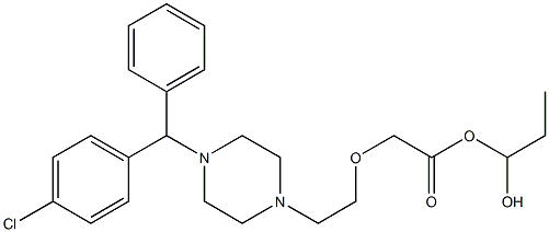 Cetirizine Propanediol Ester IMpurity