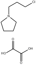 oxalic acid|N-(3-氯丙基)吡咯烷草酸盐