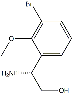 1269976-29-5