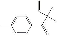 3-Buten-1-one, 2,2-dimethyl-1-(4-methylphenyl)- Structure