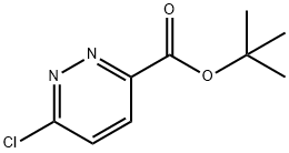 tert-butyl 6-chloropyridazine-3-carboxylate|6-氯哒嗪-3-羧酸叔丁酯