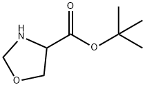 RS-4-Oxazolidinecarboxylic acid 1,1-dimethylethyl ester r|RS-恶唑烷-4-羧酸叔丁酯