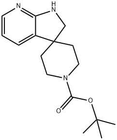 Tert-Butyl 1',2'-Dihydrospiro[Piperidine-4,3'-Pyrrolo[2,3-B]Pyridine]-1-Carboxylate|Tert-Butyl 1',2'-Dihydrospiro[Piperidine-4,3'-Pyrrolo[2,3-B]Pyridine]-1-Carboxylate