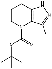 1251014-79-5