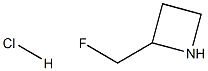 1638768-86-1