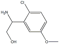 1337034-17-9 Structure