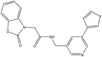 1704638-35-6