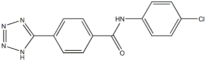 651769-78-7 结构式