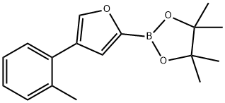 2096331-39-2