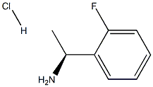 1332832-14-0 Structure