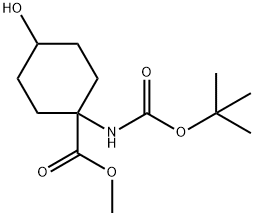 1-((叔丁氧基羰基)氨基)-4-羟基环己烷-1-羧酸甲酯