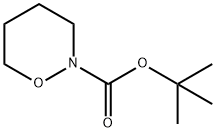 tert-butyl morpholine-2-carboxylate