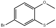 66623-79-8 Structure