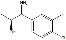 (S)-1-amino-1-(4-chloro-3-fluorophenyl)propan-2-ol