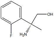 (R)-2-amino-2-(2-fluorophenyl)propan-1-ol