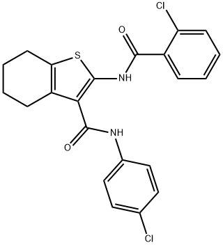 , 329067-20-1, 结构式