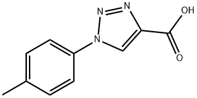 1-(4-methylphenyl)-1H-1,2,3-triazole-4-carboxylic acid|1-(4-methylphenyl)-1H-1,2,3-triazole-4-carboxylic acid